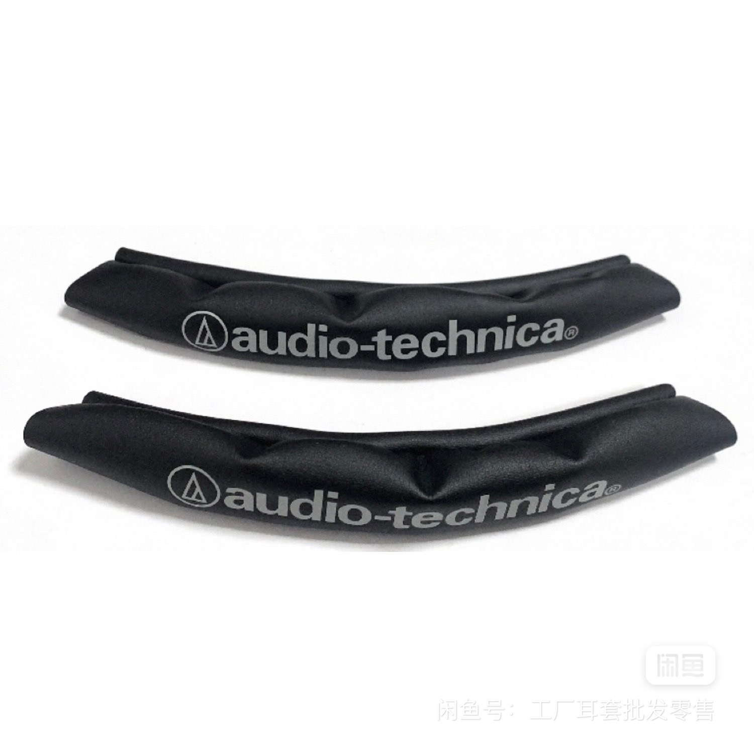 Protein Leather Headband Cover - Audio Technica Headphone Ath-M20X ulasan dan harga