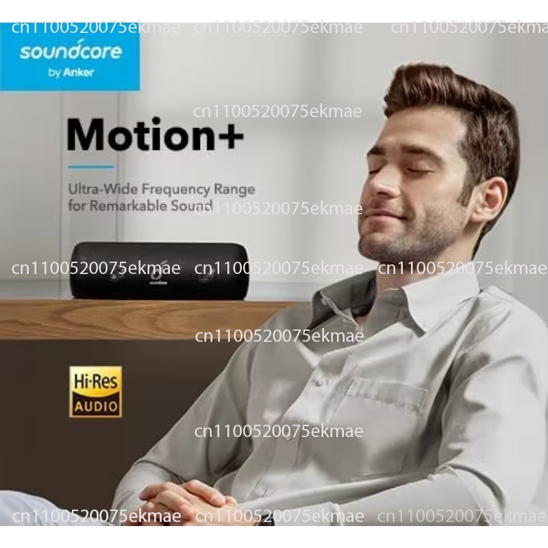 Soundcore Anker Motion + Plast - Anker Speaker Soundcore Motion+ ulasan dan harga
